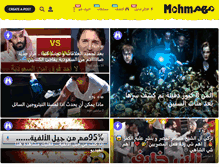Tablet Screenshot of mohm.co